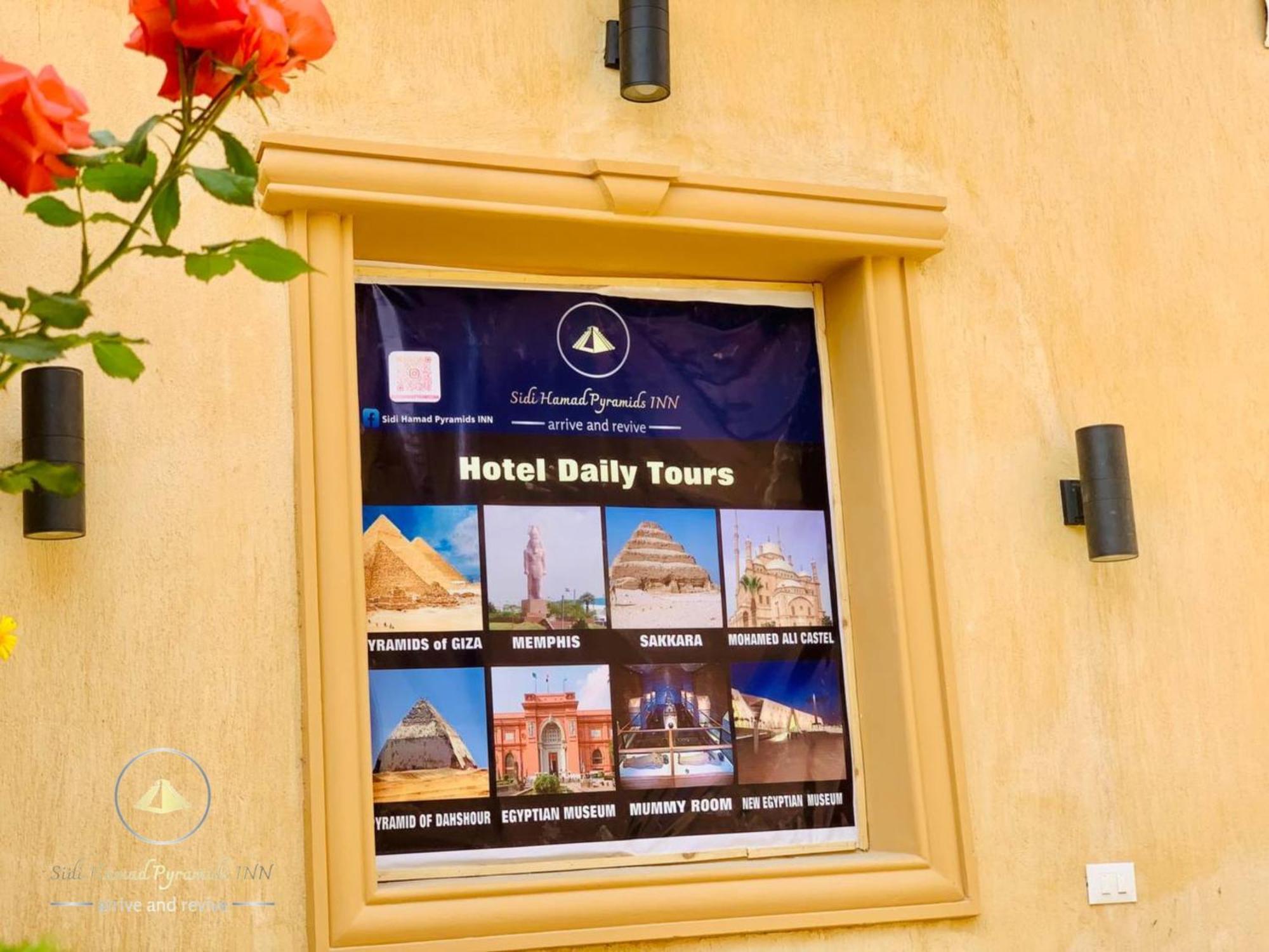 Sidi Hamad Pyramids View Hotel Kafret el-Gabal Exterior photo