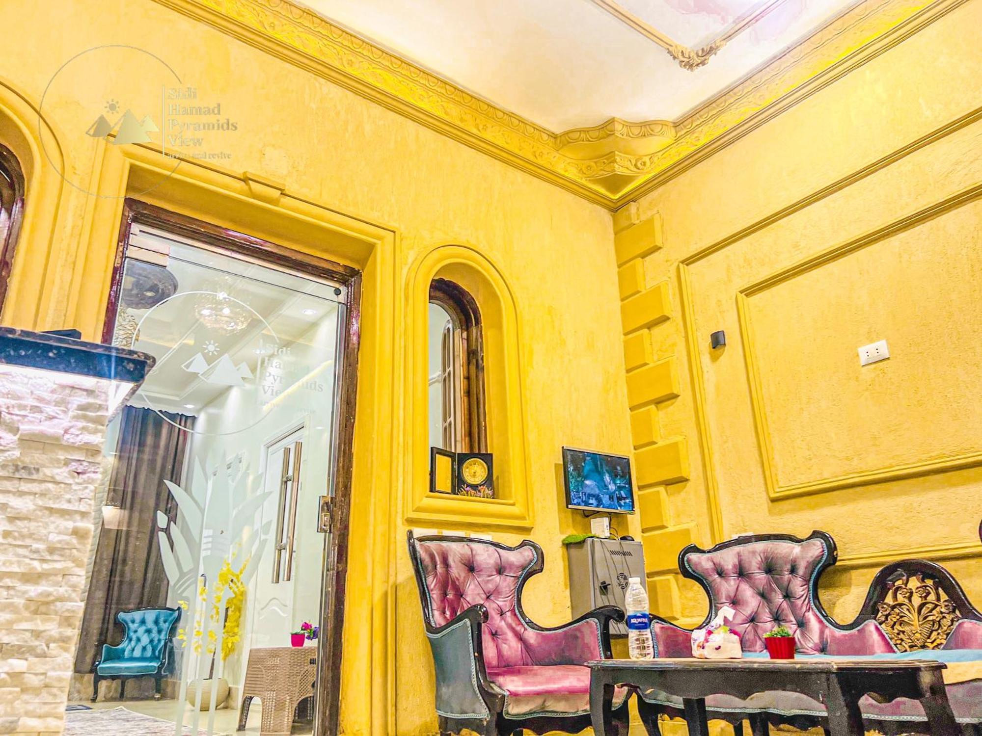 Sidi Hamad Pyramids View Hotel Kafret el-Gabal Exterior photo