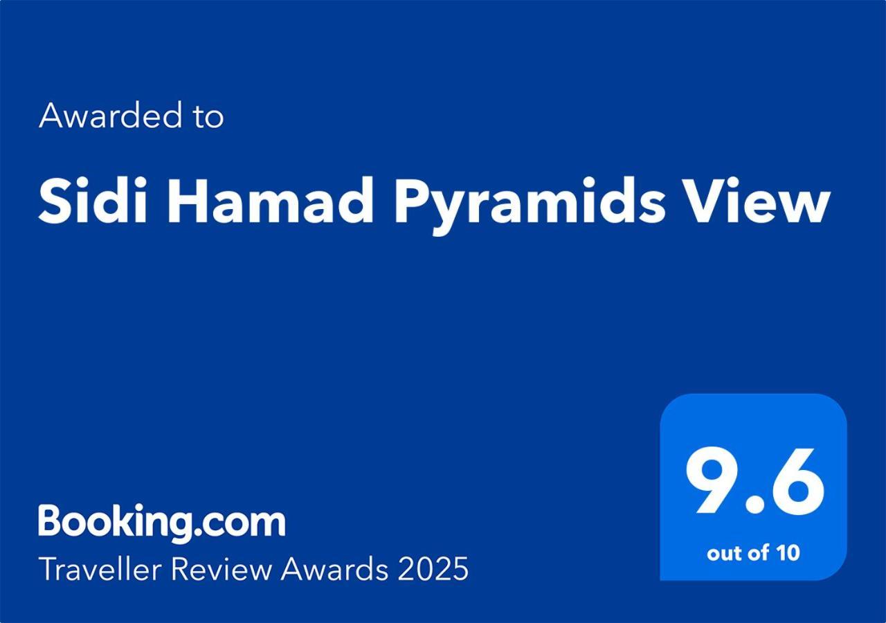 Sidi Hamad Pyramids View Hotel Kafret el-Gabal Exterior photo